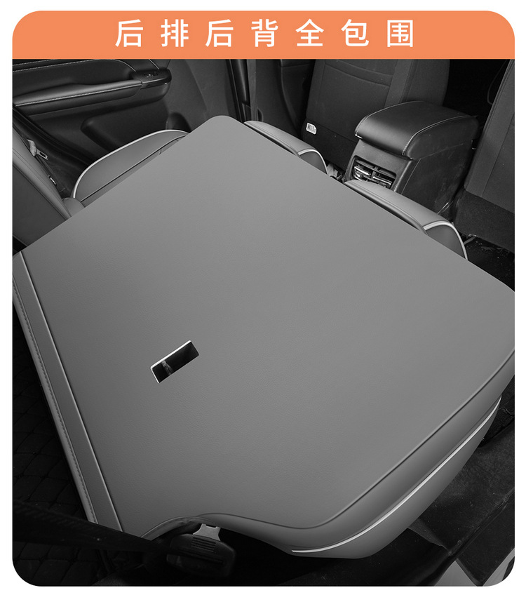 2026 New Model Haval M6 Plus Custom Car Seat Covers Full Surround