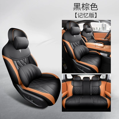 2024 Changan dark blue S07 — Modelə uyğun (Original) oturacaq örtükləri - black-brown-memory-foam-version-dark-blue-s07-special-five-seater-full-surround