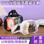 便携游泳透明pvc拉链袋