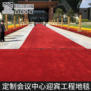 ���S������������e���h����ӭ�e��̺�tɫ��̺���͏d�̄սӴ���̺