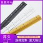 长排加厚定制镀金合页