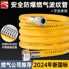 ���P䓲��yȼ���ú����Ȼ���ˮ���ܵ�����ܛ���ӷ���ȼ���B�ӹ�