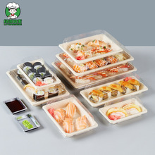 һԉ˾uЭhɽLʽ˾Pbͺ