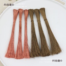 �q�������ֹ��˻��~�z�~���c��l���^�������~�˻��S�~��̫��