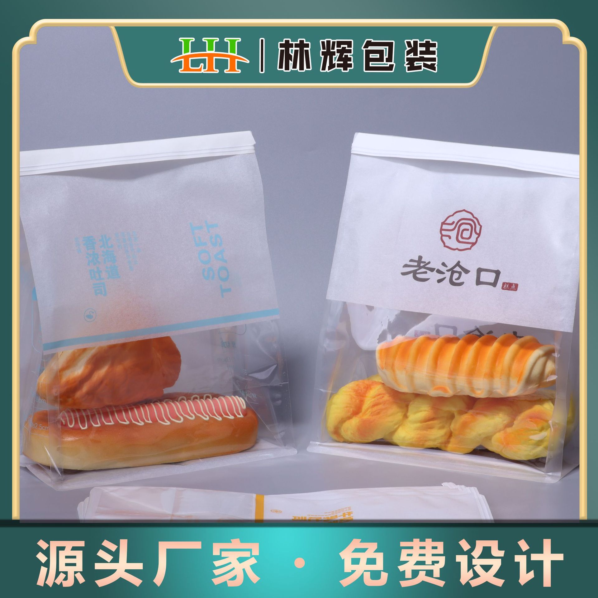 IMG_2039_副本.jpg