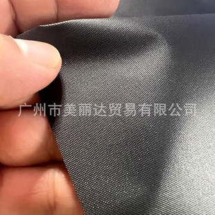 0.15mm thick waterproof black white embossed silk thread pattern opaque PVC film for packaging handbags