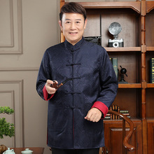 ��������ʿ���b�ְ��p�洩�z�I�������L�䠔���b�h���P�ۊA������