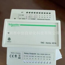 ʩ�͵´����ֻ��ͼ�007302450 MN-S4-500 004701060