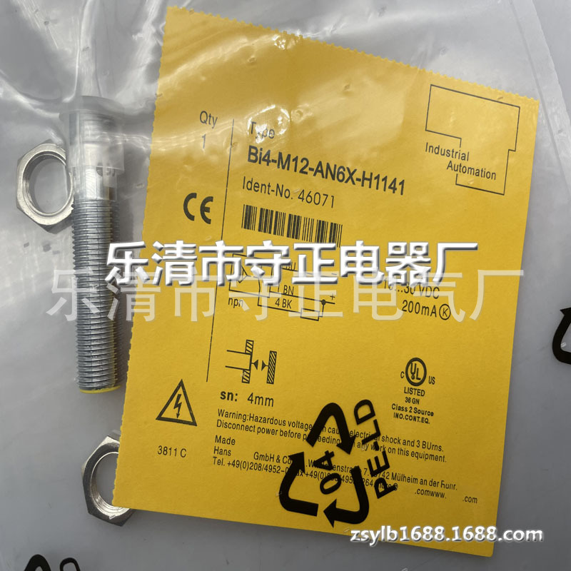 全新传感器BI4-M12-AN6X-H1141感应开关 品质保证