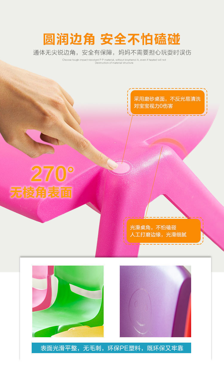 e0d2a722-19c4-4b82-8832-e2ac51da1f26.jpe