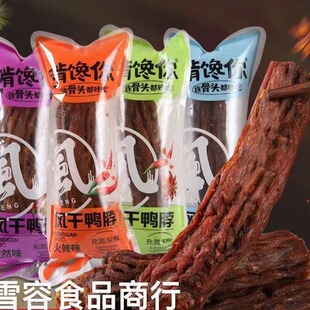 ����� �L������ ԭζ ����ζ ����ζ ΢�� һ��5��