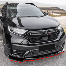 �m���21-22���CRV���bǰ�P�Ӱ���ǰ��β�����~���оWС����