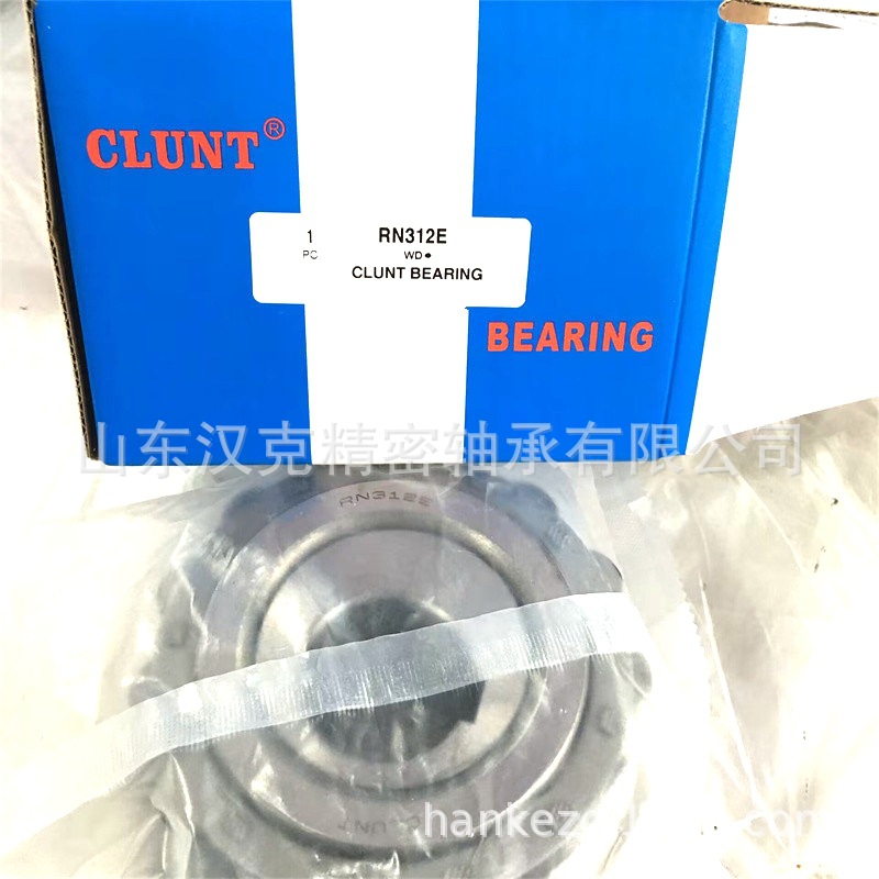 山东轴承工厂 RN312E轴承 承接大型外贸轴承订单 量大价优