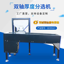 ���ȺY�x�C  ���ۉ|Ƭ ����׼���Y�x���  �aƷҎ�������P