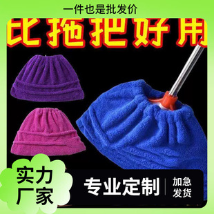 ���ö๦�ܑ��˒߰��^�גߵ�������ˮ���^�l�������㲼ܛë�ϰ�