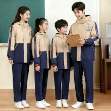 江西省统一上饶中小学生校服套装幼儿园园服班服儿童三合一冲锋衣