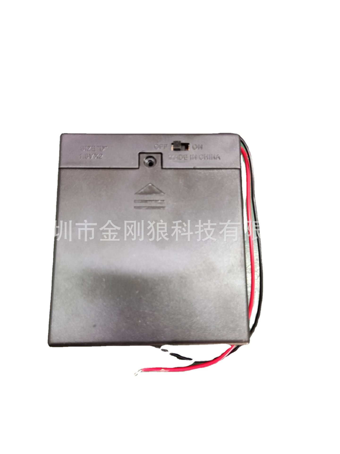 按客户要求2节1号带盖带开关电池盒 D型大号电池盒3节1号带盖开关