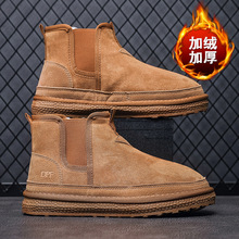 男雪地靴男士棉鞋冬季保暖加绒牛皮中筒靴子大高帮防滑厚棉靴