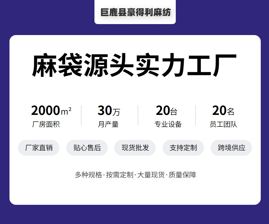 微信图片_20251121095247_130_106