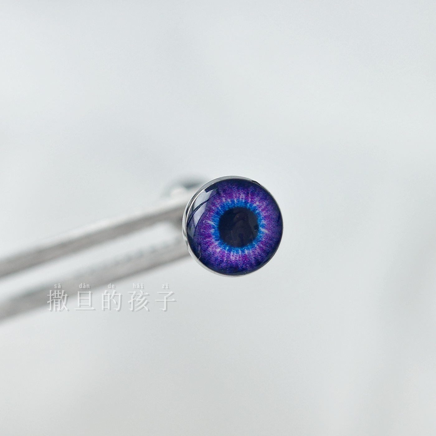 F136 Titanium Tongue Piercing - Purple Cat's Eye Titanium Alloy Internally Threaded Tongue Barbell Suitable for Drinking detail image 9