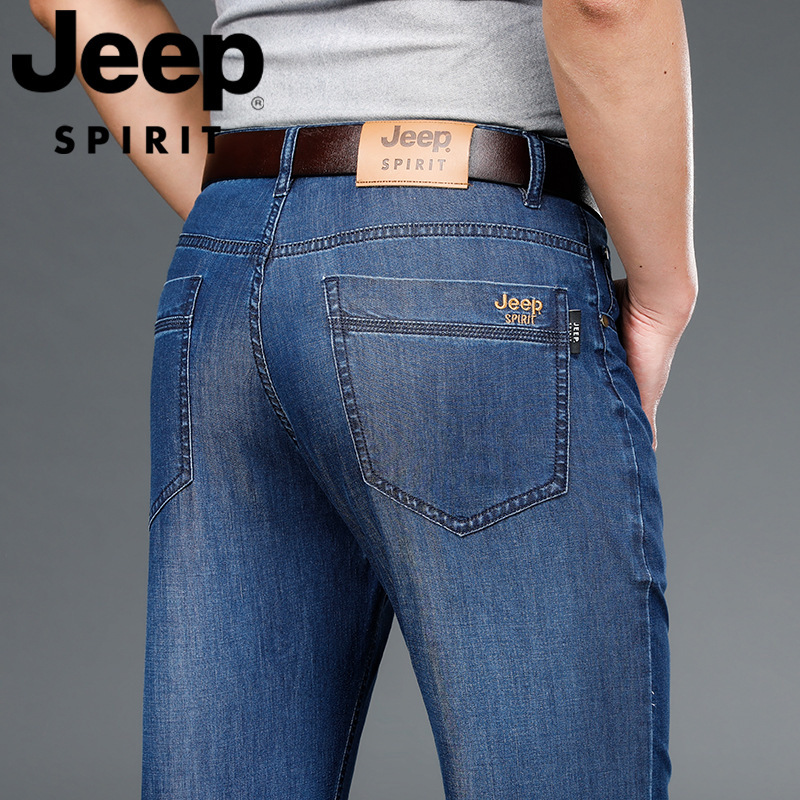 Summer Straight Jeans Men's Loose Business Casual Washed Blue Cotton Micro-bullet Mid-waist Trousers All-match Thin J723
