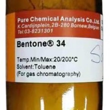 �ЙC����-34(Bentone 34)  GSC 50G