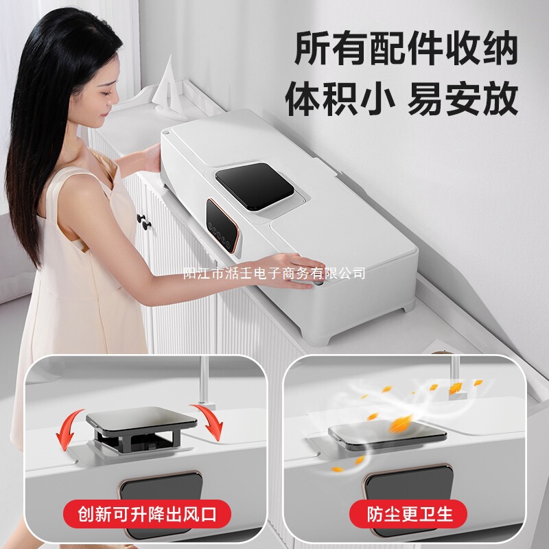 扬子烘干机家用小型烘衣服折叠干衣机大容量家庭婴儿衣物风干哄柜|undefined