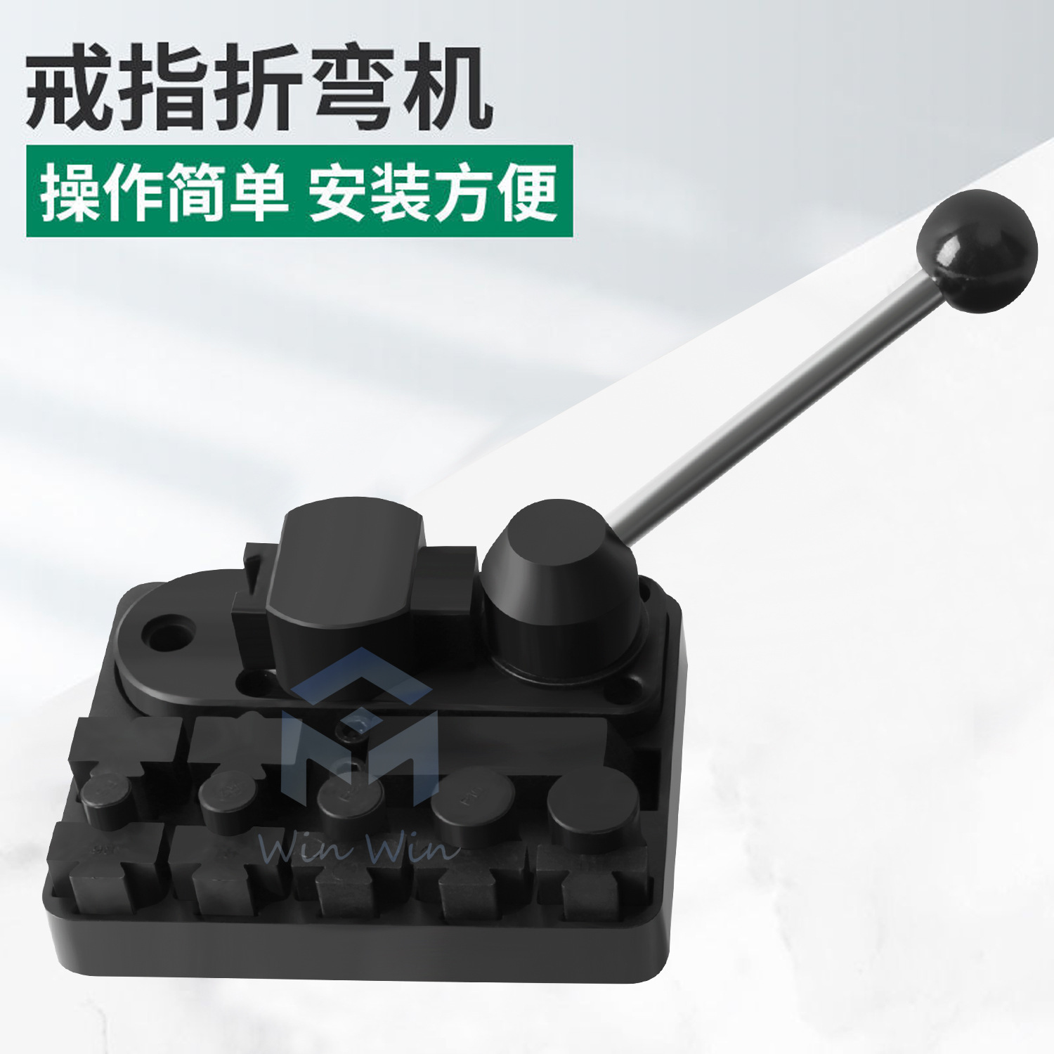 Anillo dobladora pequeña máquina dobladora de plástico oro y plata cobre ronda máquina de prensado formando ronda máquina de laminación herramientas de equipo de joyería