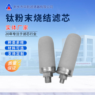 ����316L��ĩ���Y�������Vо⁰������^�Vо��ձ÷�ĩ���Y�W�Vо
