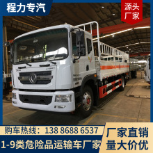 ~d10L7.6߹ úޚƿ\ݔ܇ ƠI\C2/3/8