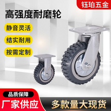 ����4��6��8���_�ּ��f��݆�۰������I�_݆���x܇������܇PVC݆