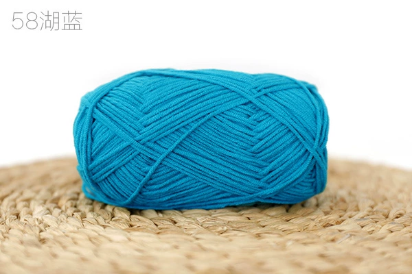 58 Lake Blue