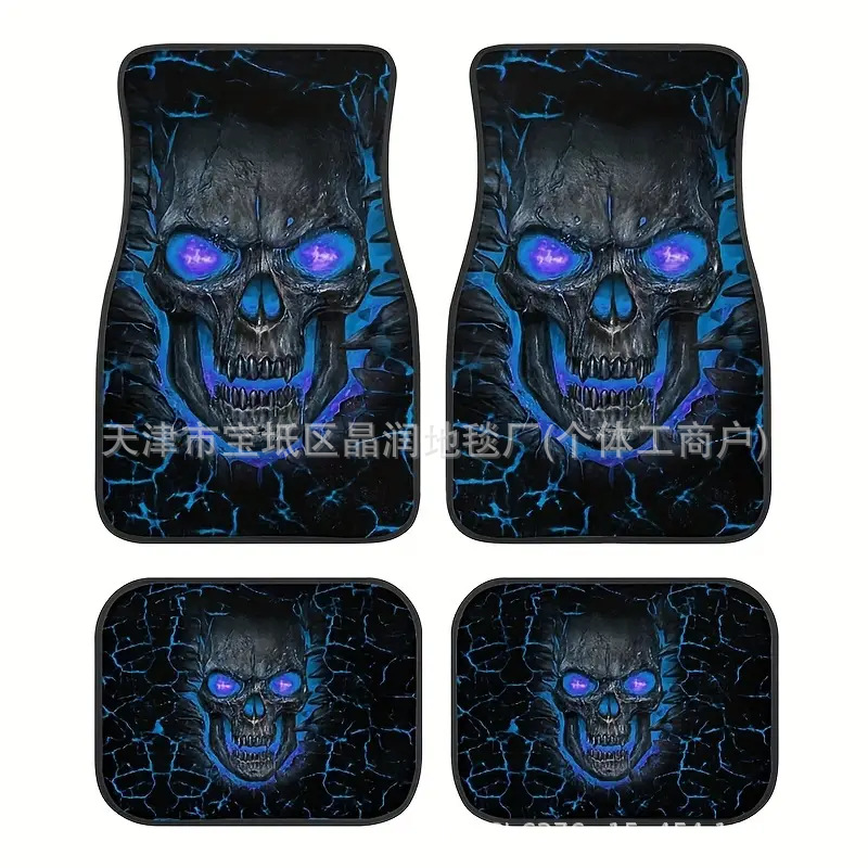 Temu Can Deliver Car Universal Four-Piece Set of Floor Mats for Main and Passenger Seats, Stain-Resistant, Wear-Resistant and Dust-Proof Floor Mats, Cab Mats