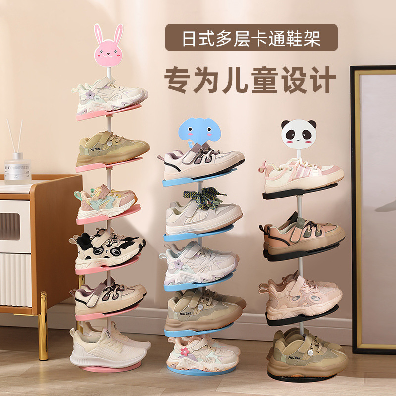 Children's Shoes Small Cartoon Household Entryway Baby Shoe Cabinet Special Storage Rack Japanese Style Space-Saving Kids Children's Shoes Small Cartoon Household Entryway Baby Shoe Cabinet Special Storage Rack Japanese Style Space-Saving Kids