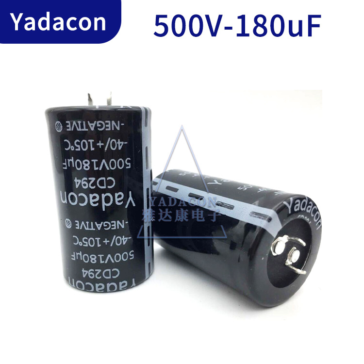 替江海CD294 293 289 400V270UF電容400VDC铝电解电容元件