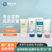 ���yƷϴ���̰��b��Һܛ�ܿ�ӡlogo�o��˪��ƿ���������w�����