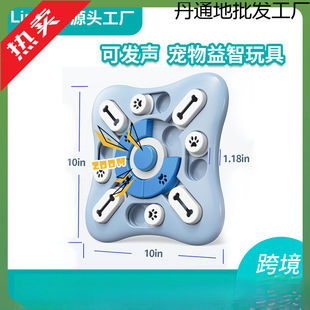 ������߹���� ؈����� ��ʳ©ʳ�ɰl��������]���lһ�����l