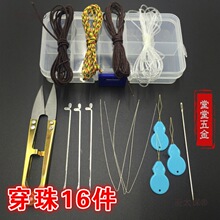 ���鴮�鹤�����b ��ͨ�hᘔU�����ִ��K����������䓽z����̫��