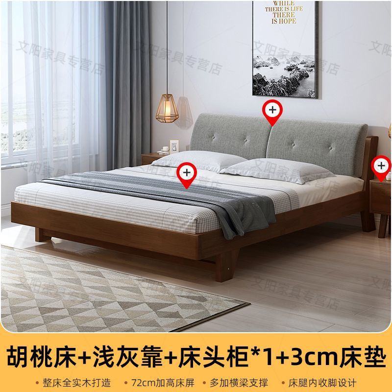 Cama de madera sólida, paquete blando, 1.5m cama doble de madera de pino, 1.8m cama de alquiler económico, simple cama individual de 1m