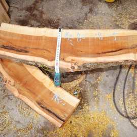 茶盘茶作干炮台木料文玩底座雕刻料枣木杏木柘木黄檀手工硬木料