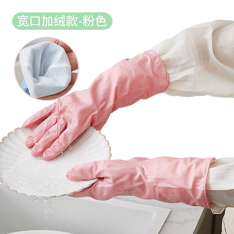 Guantes de lavado de platos para mujeres de terciopelo otoño y invierno limpieza doméstica cocina de goma resistente al agua para lavar ropa cepillo de platos tipo manga