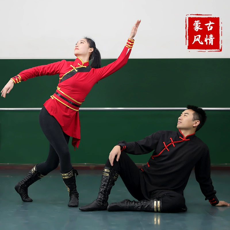 Костюм монгольского танца Костюм монгольской танцовщицы Мужчины и женщины Этнический стиль Меньшинство Танцевальная практика Костюм