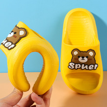 �S��ֱ��2024���¿ͯ��Ь�д�ͯܛ�׷��������҃������Ь�ļ�