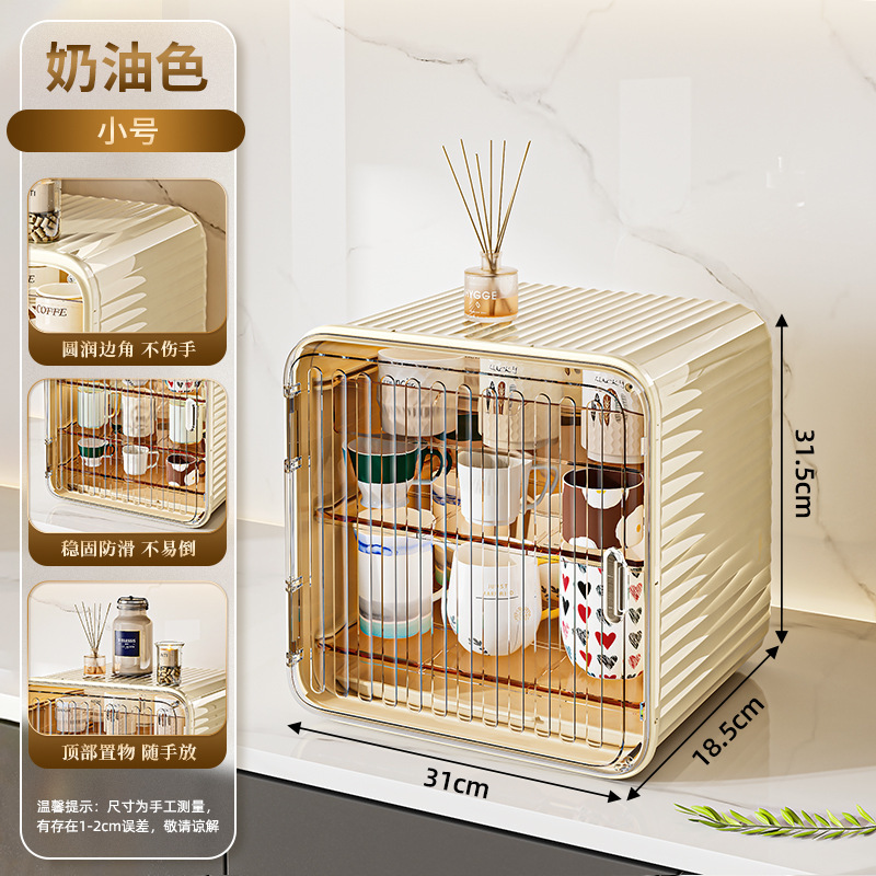 防塵カップホルダー排水ライト高級多層ウォーターカップティーセット収納ラックアクリルデスクトップハイエンドカップ収納ラック|undefined
