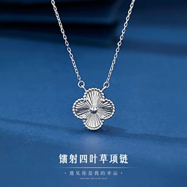 戒指;项链;手链