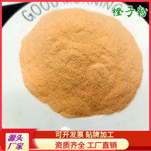 �F؛������ȷ� ���ȷ� ���ӷ� ˮ������ȷ� �S��ֱ��