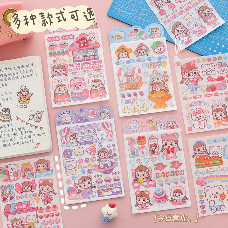 Luhao chica de dibujos animados corazón diario pegatinas cinta creativa Xiaoqing novato libro herramienta material decorativo pequeñas pegatinas