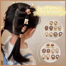 Ů�������^�K�l�������^�l�냺Ƥ��СС̖�����l��ͯ�l�KŮͯ�l�