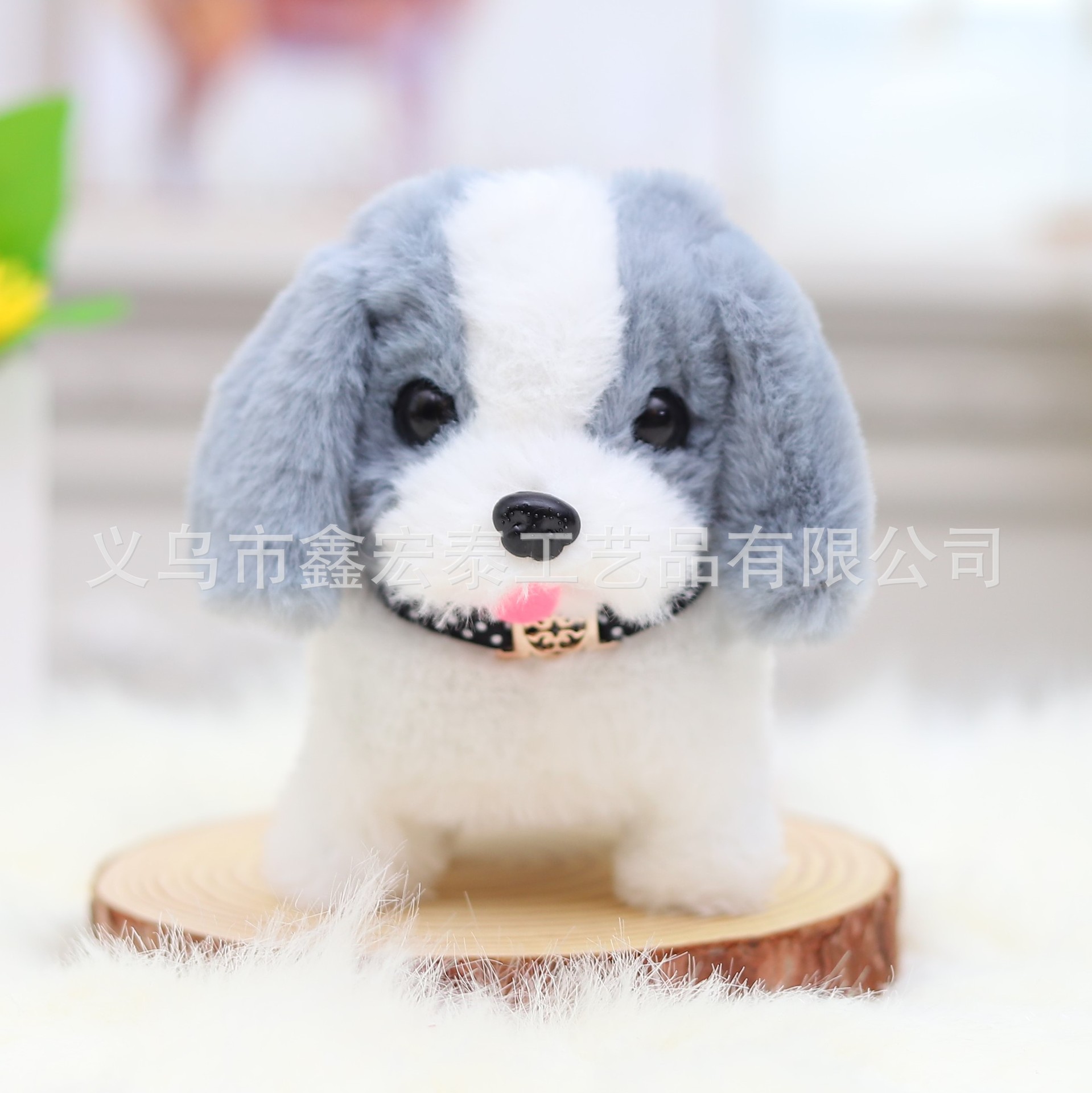 Perro eléctrico de felpa Simulación Perro mascota puede caminar Perro de peluche Niños Amazon Cross-border llamado perro de juguete