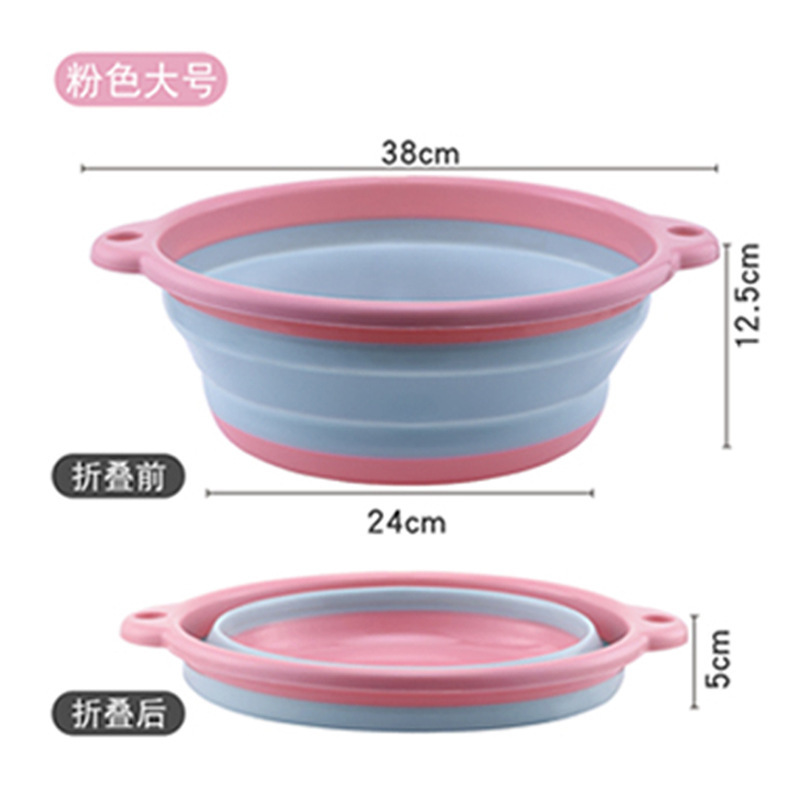 折りたたみ洗面器ポータブルキッチン野菜洗いフルーツ洗面器学生寮洗面器幼児足洗面器|undefined